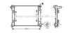 AVA QUALITY COOLING FTA2403 Radiator, engine cooling